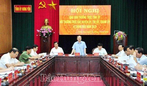 Thường trực Tỉnh ủy giao ban với Thường trực các huyện ủy, thị ủy, thành ủy