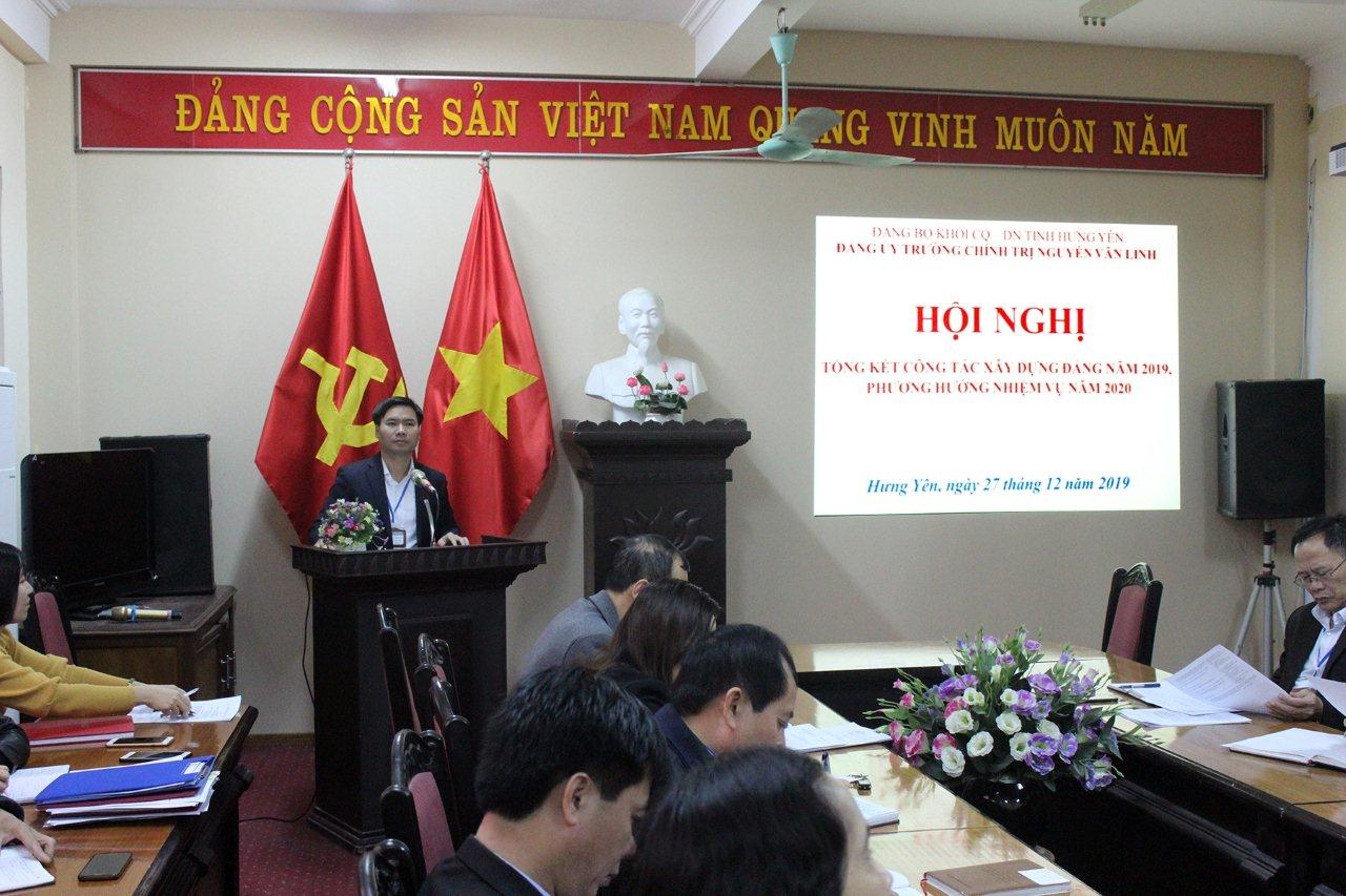 Hội nghị tổng kết công tác xây dựng Đảng năm 2019 và phương hướng nhiệm vụ năm 2020