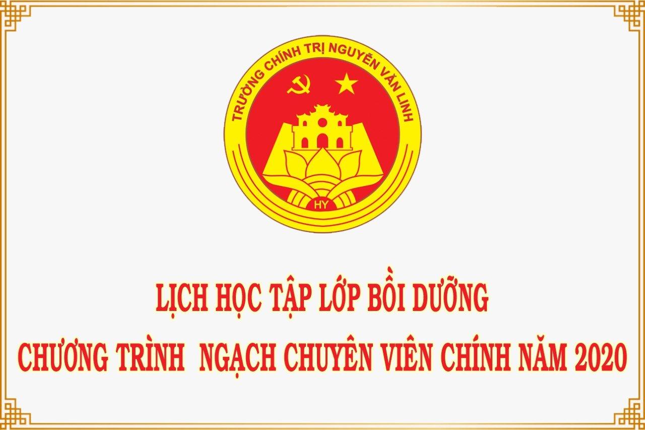 Lịch học tập lớp bồi dưỡng chương trình ngạch chuyên viên chính năm 2020